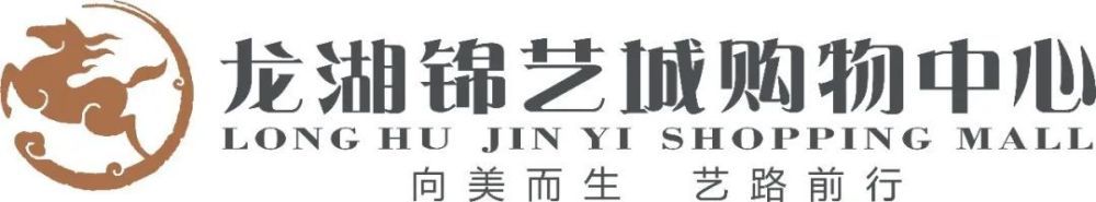 本赛季目前为止，弗拉泰西为国米出场21次（834分钟），贡献2球3助攻。